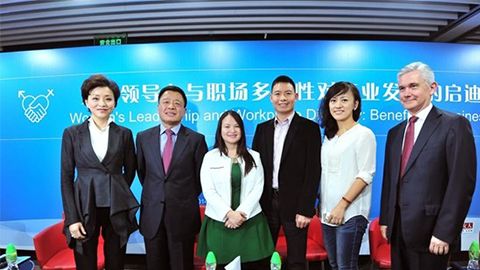 PAPlayAce践行性别公益 联合国内外顶尖机构深度研讨